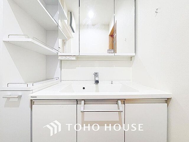 洗面 荒川区東日暮里3丁目