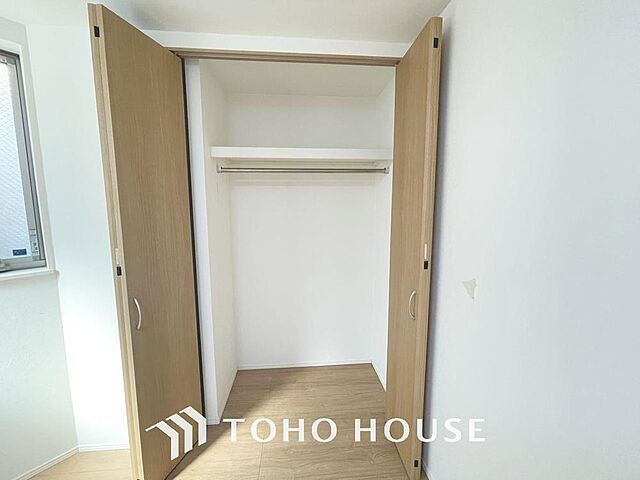 収納 荒川区東日暮里3丁目