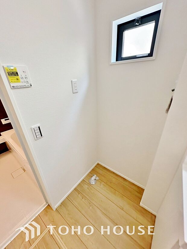 「ランドリースペース」