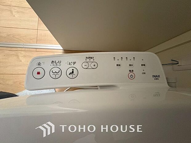 日本を訪れた外国の方で「使ってみて驚いた」と仰る方の多い、ウォシュレット。おしりを優しく洗ってくれるだけではなく、パワー脱臭機能なども備え、快適な空間を創出する機能もございます。