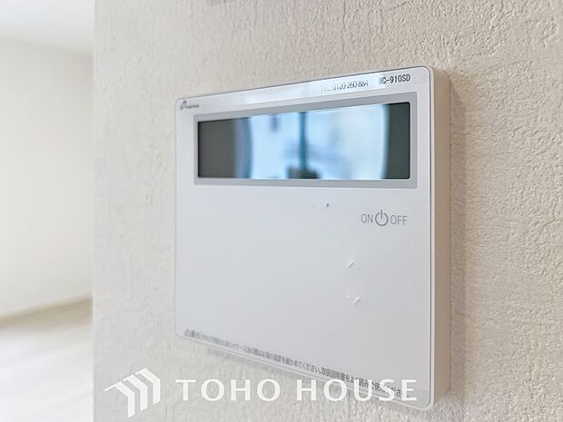 「オートバス」