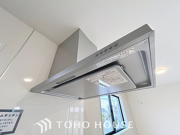 「レンジフード」