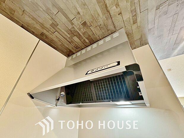 「レンジフード」