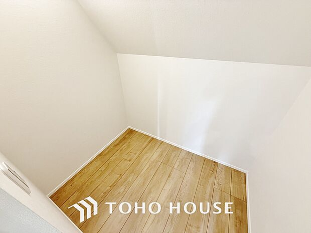 「収納スペース」