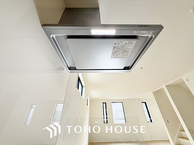 「レンジフード」