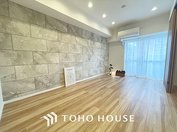 「穏やかな時が...