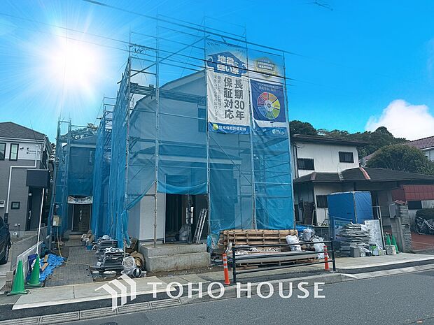 「現況」一日の中で多くの時間を過ごすことになる住まいだからこそ、いつも穏やかな空間であるように心掛け、「落ち着き」と「安らぎ」と「快適」を実現してくれます。