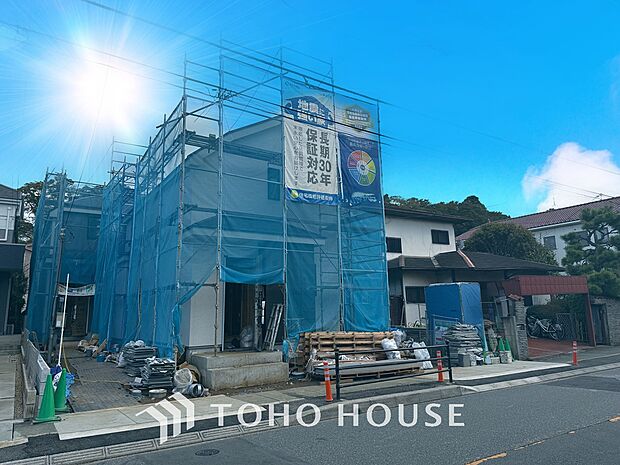 「現況」快適に過ごす条件は、一人ひとり違います。だからこそ飾り過ぎないシンプルな内装と偏り過ぎないデザインで統一しております。居住していく中でオーナー様だけの「マイホーム」に創り上げて下さい。