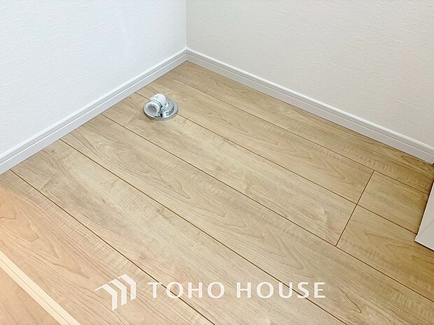 ランドリースペース