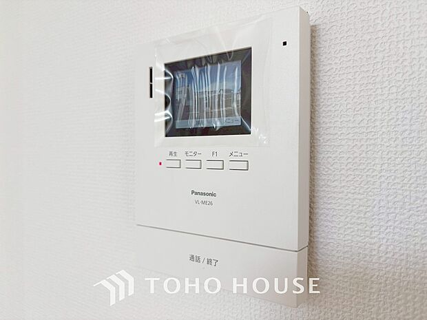 「TVモニター付きインターホン」