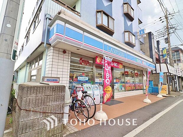 ローソン六実駅前店まで約978m。