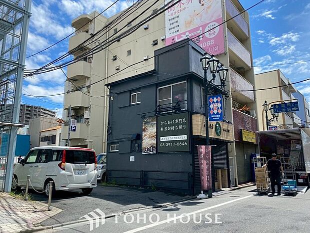 からにし板橋駅前店まで約500m。