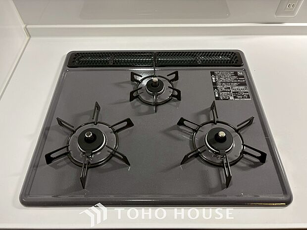 「三口コンロ」