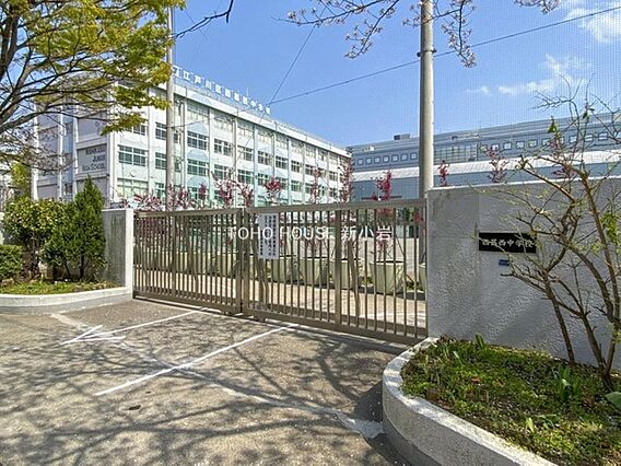 江戸川区立西葛...