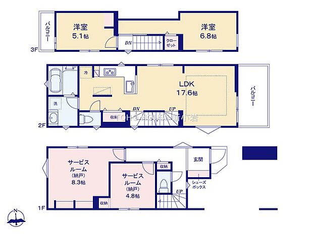 2LDK＋2S（納戸）