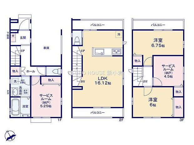 2LDK＋2S（納戸）