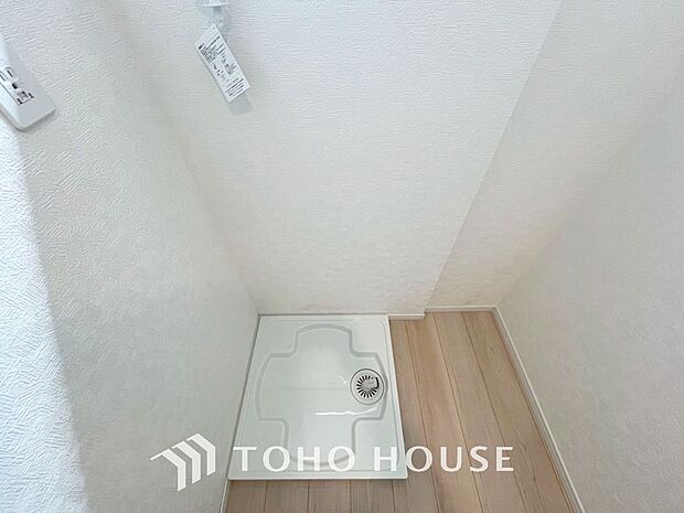 「洗濯機置き場」