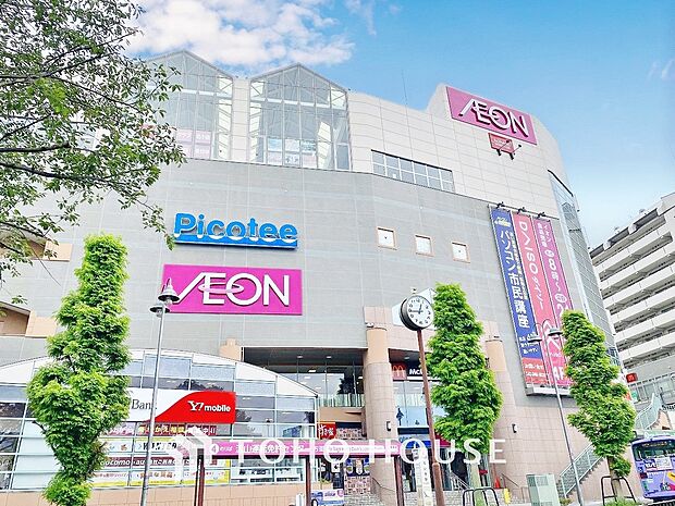 イオン　北小金駅前　1262ｍ