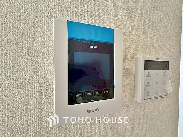 「TVモニター付きインターホン」