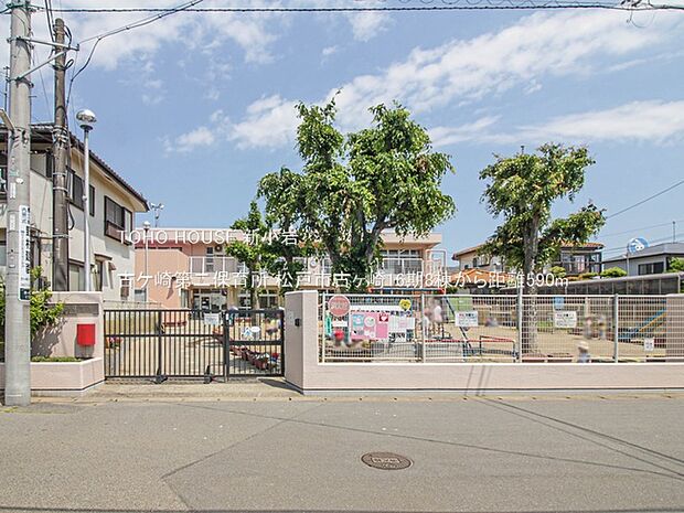 古ケ崎第二保育所 590m