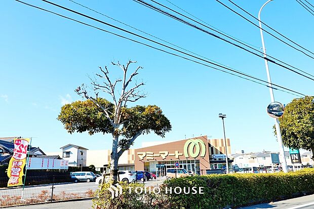 マミーマート松戸古ケ崎店 740m