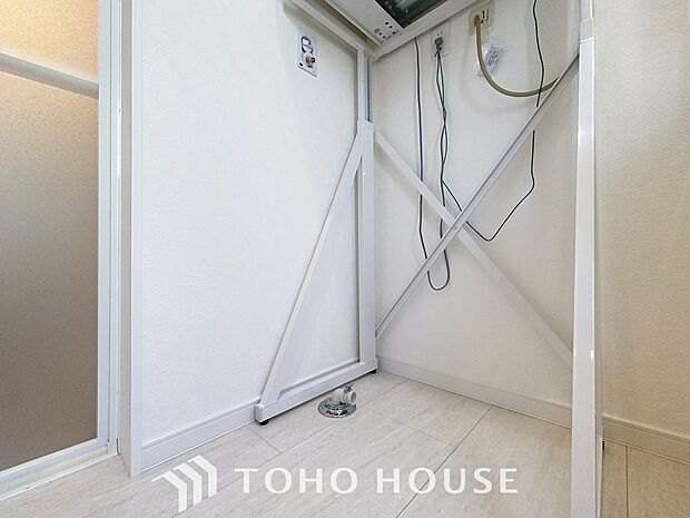 「洗濯機置き場」