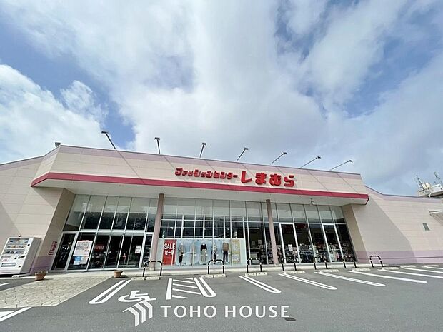 しまむら西船店まで約830m。