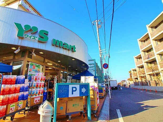 ワイズマート船橋法典店 まで約757m。