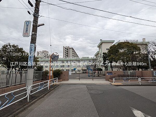 apartment 東京都江戸川区西葛西２丁目
地図を見る