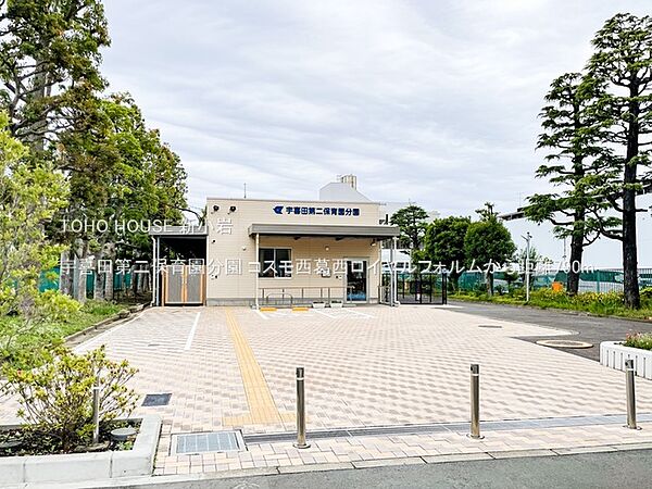 apartment 東京都江戸川区西葛西２丁目
地図を見る
