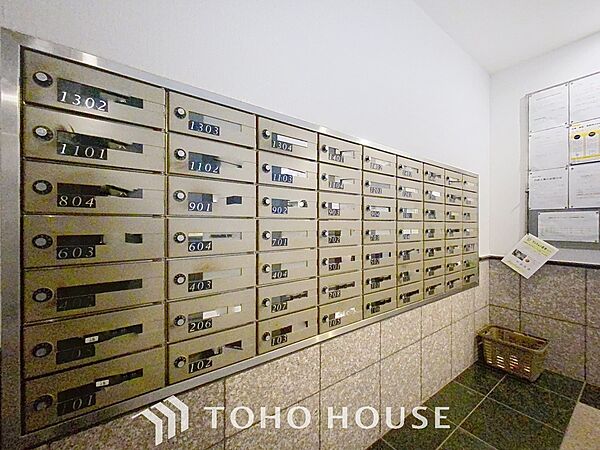 apartment 東京都江戸川区西葛西２丁目
地図を見る