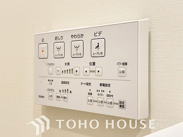 apartment 東京都江戸川区南葛西４丁目
地図を見る