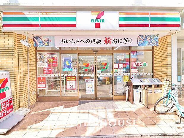 セブンイレブン八幡店まで約826m。