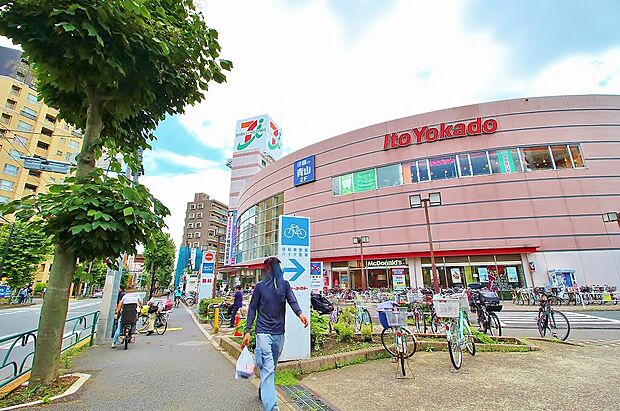 イトーヨーカドー四ツ木店 1165m