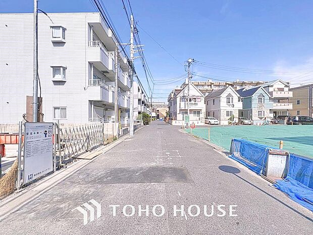 「前面道路・現況」