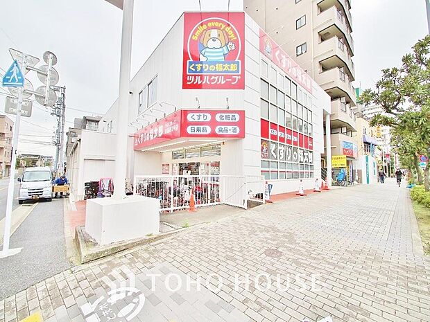 くすりの福太郎 東葛西2号店まで約409m。