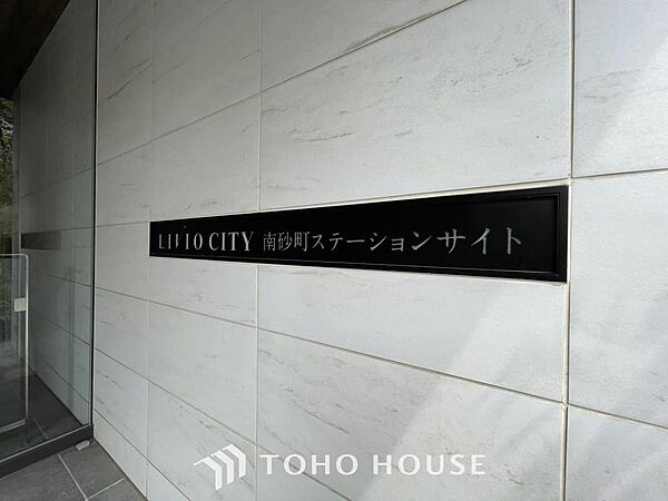 外観：313004441881