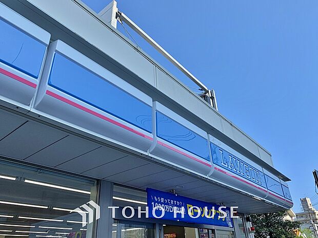 ローソン市川新井一丁目店　226m