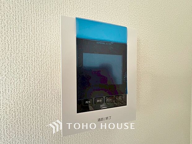 「モニター付きインターホン」