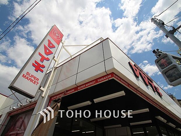 ヤマイチ　小岩店まで約528m。