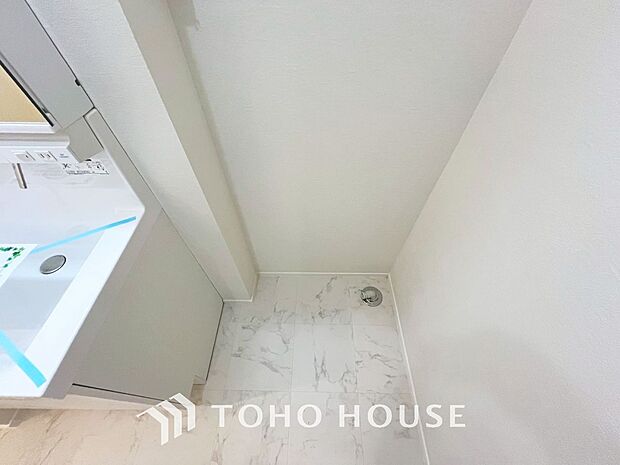 「洗濯機置き場」