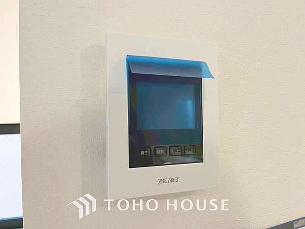 「モニター付きインターホン」