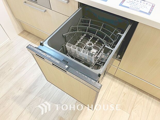 「ビルトイン食洗器」