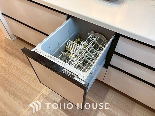 食洗機