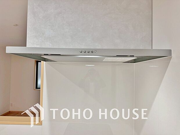 「レンジフード」