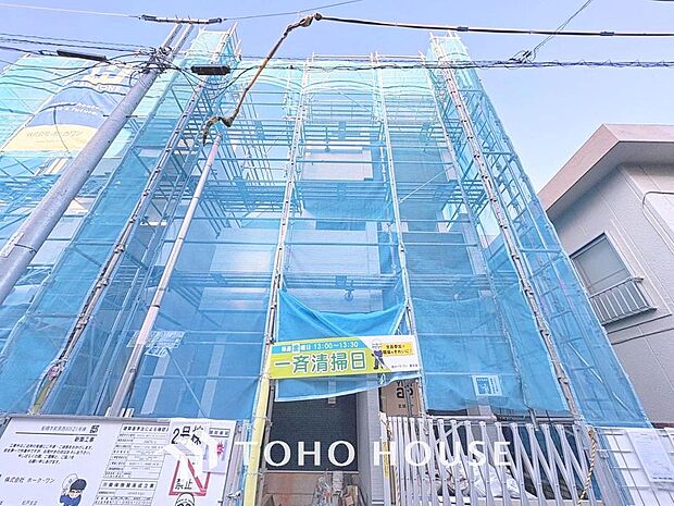 「〜3階建て2SLDK〜」18帖のLDK、豊富な収納、生活を彩る設備など、プラスワンのポイントが詰まった邸宅です。。