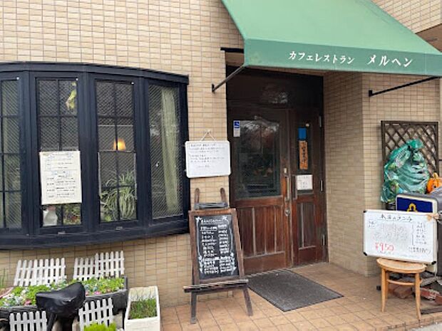 メルヘンまで約350m。