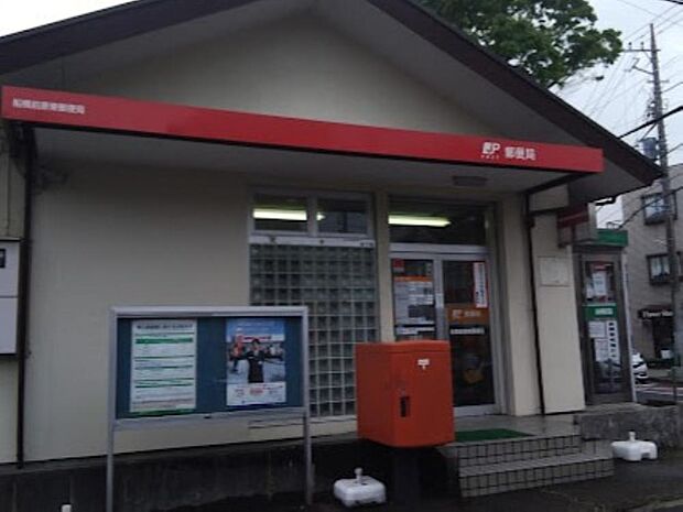 前原東郵便局まで約590m。