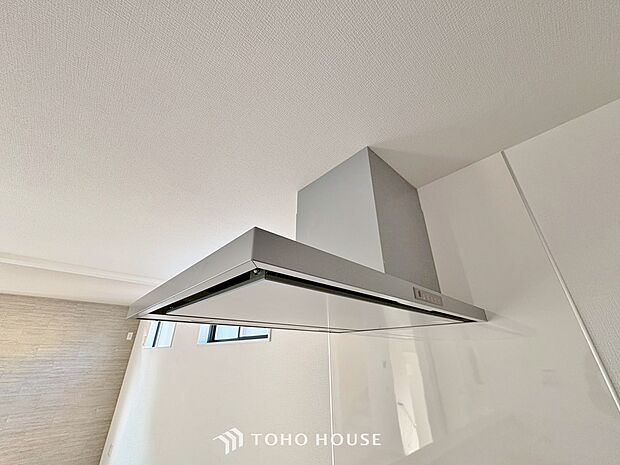 「レンジフード」