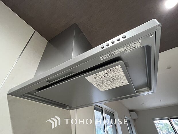 「レンジフード」